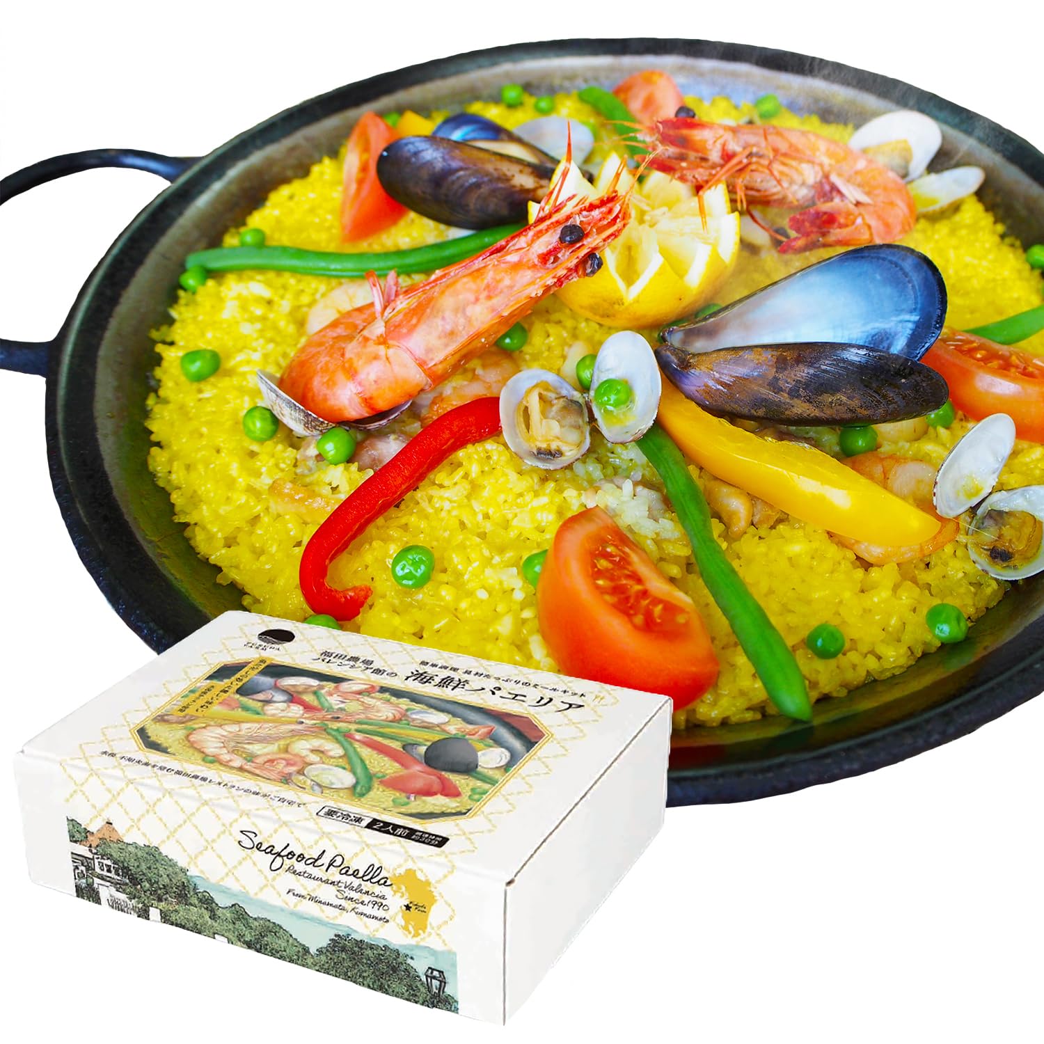 Amazon.co.jp: 【福田農場バレンシア館】お歳暮 冬ギフト 簡単調理 具